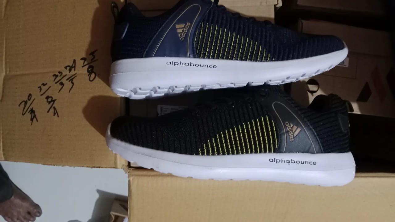 Adidas Alphabounce: Performance Athletics Sneakers